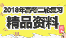 投资分析 第7页