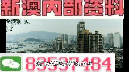 心理测试 第3页