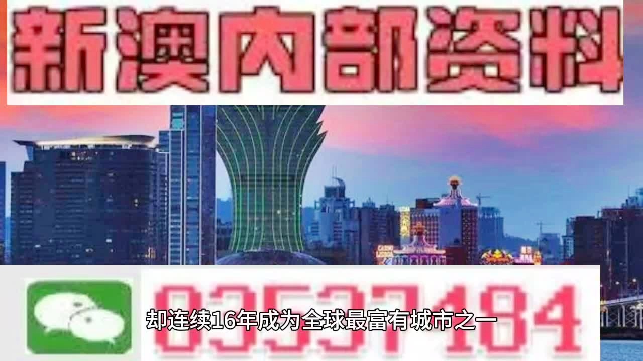 >2025年新澳门和香港天天免费精准大全,精选解析与警惕虚假宣传-全面释义、解释与落实