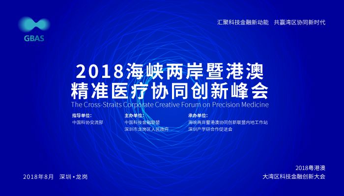 2025年新澳今晚资料与澳门管家婆100%精准,全面释义、解释与落实-警惕虚假宣传-全面释义、解释与落实