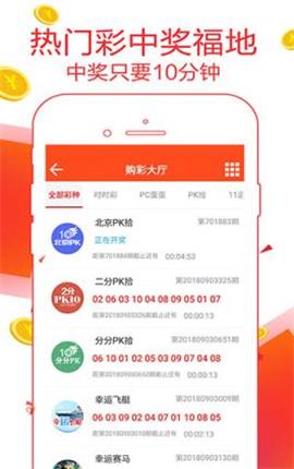 7777788888精准管家婆,详细解答、解释与落实-警惕虚假宣传-详细解答、解释与落实